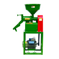 Small Scale Paddy Rice Huller Machine